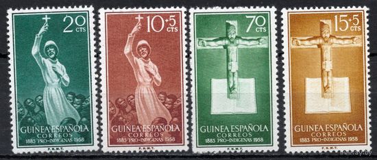 Испанская Гвинея 1958. Религия. 4 марки 349-52