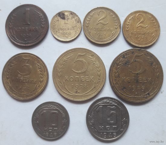 Ранние Советы (9 шт.).