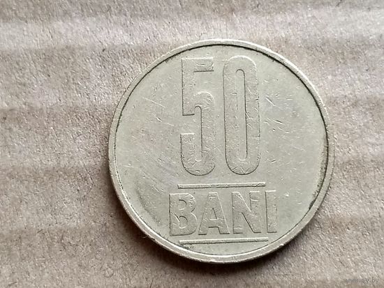 Румыния 50 бань, 2005г. (U-)