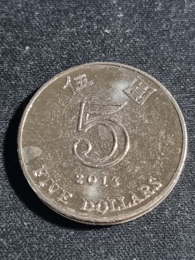 Гонконг 5 долларов 2013 Unc