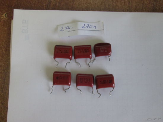 Конденсатор 270n.Цена за шт.