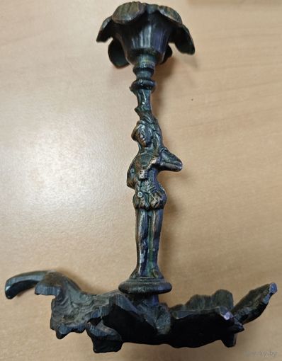 Подсвечник СССР. Паж. 18см. Силумин