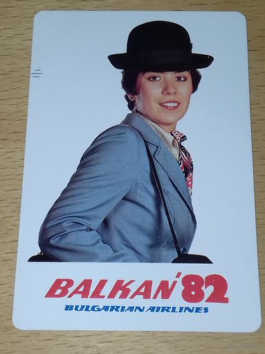 Календарик пластиковый 1982  Болгария. Авиация. Авиакомпания "BALKAN" Балкан. Пластик