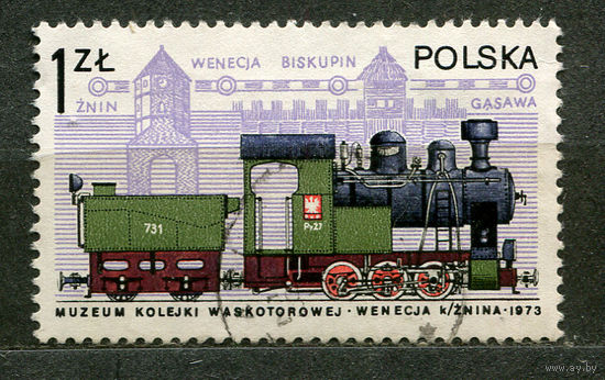 Паровоз. Локомотив. Польша. 1973