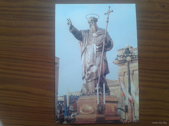 Мальта скульптура св. Филиппа 1863 г. ПК