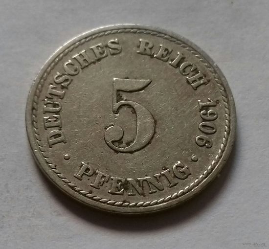 5 пфеннигов, Германия 1906 A