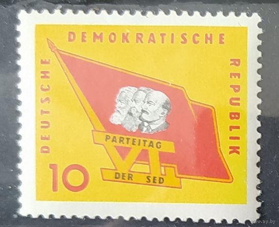 ГДР 1963 Ленин .