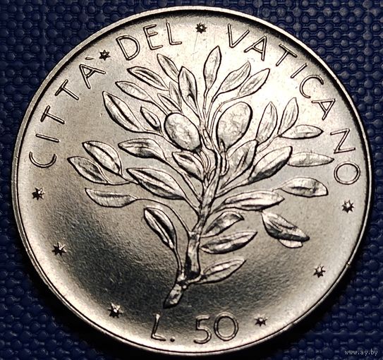 Ватикан 50 лир 1971 г.