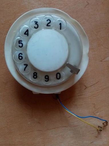 Номеронабиратель дискового телефона СССР