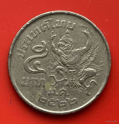 34-09 Таиланд 5 бат 1979 г.
