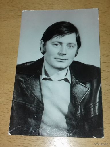 Валентин Смирнитский. 1981 год.