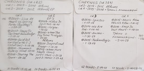 CD MP3 дискография CHRONOS - 4 CD