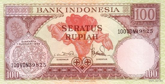 Индонезия 100 рупий образца 1959 года UNC p69 редкая
