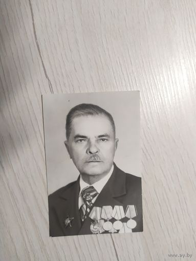 Черно-белое фото "Ветеран ВОВ "\1