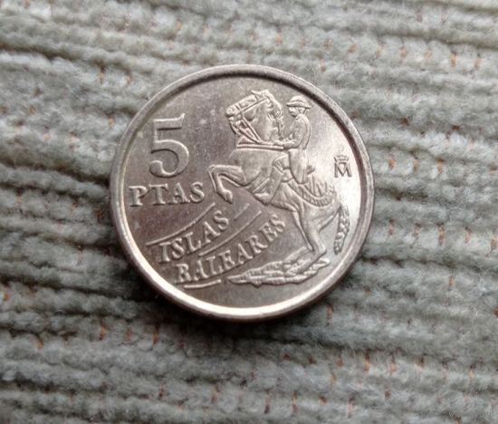 Werty71 Испания 5 песет 1997 Балеарские острова Всадник