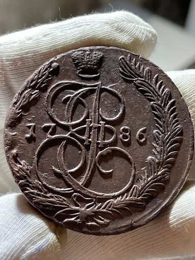 5 копеек 1786 ЕМ без МЦ.Кладовая.Состояние!