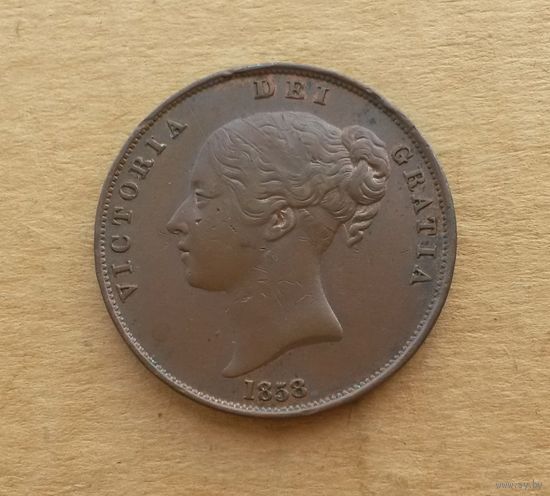 Великобритания, пенни 1858 г., Виктория (1837-1901)
