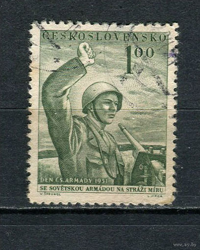 Чехословацкая Социалистическая Республика - 1951 - День Армии 1,00К - (есть тонкое место 15) - [Mi.692] - 1 марка. Гашеная.  (Лот 40EJ)-T2P17