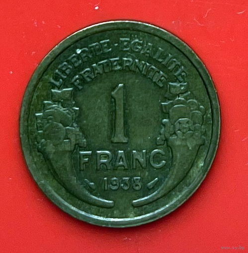 48-02 Франция 1 франк 1938 г.