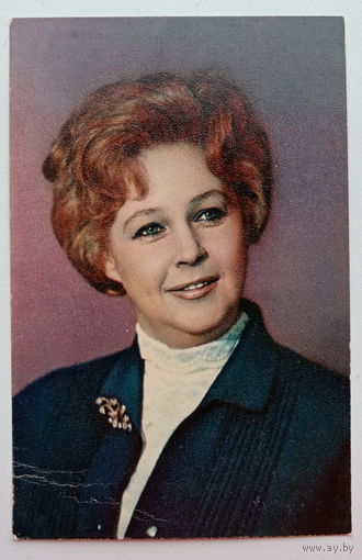 Артисты. Марина Стриженова. 033