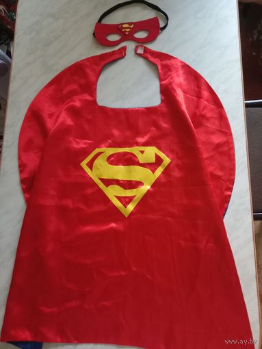 Плащ и маска супермена
