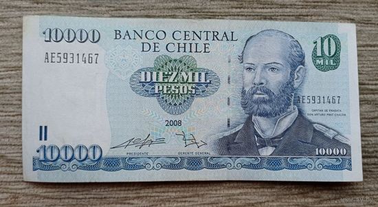 Werty71 Чили 10000 песо 2008 банкнота 10 000