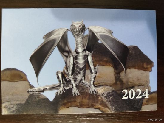 Календарик Мультяшки