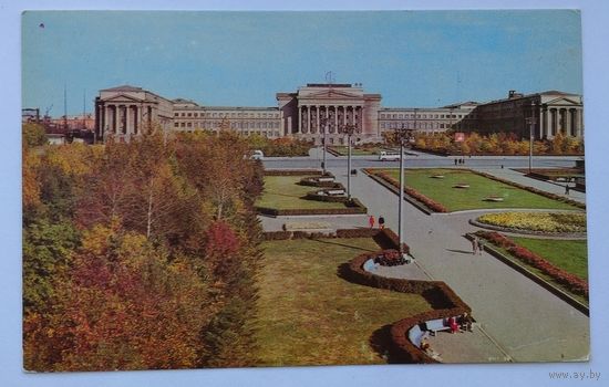 Открытка "Свердловск. Политехнический институт им.Кирова". Фото В.Панова, 1970, изд."Планета"
