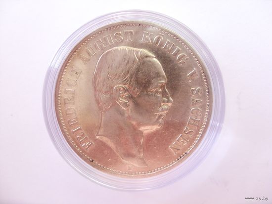 Саксония. 5 марок. 1914г. Оригинал в капсуле.