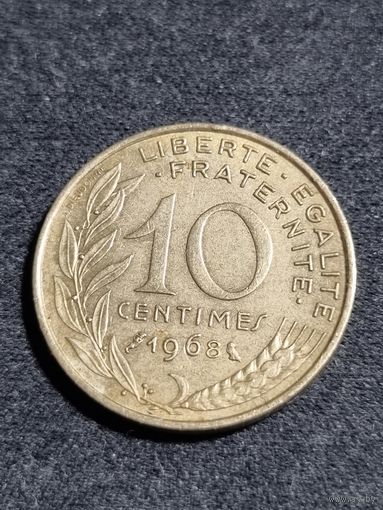 Франция 10 сантимов 1968