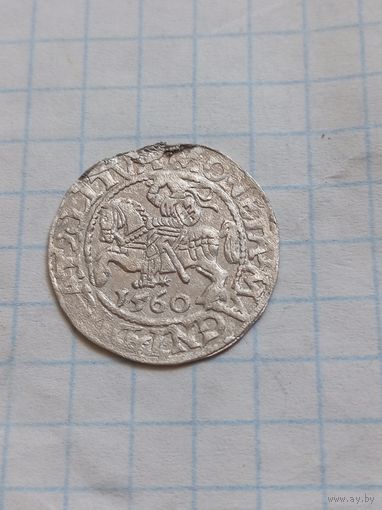 Полугрош 1560 года