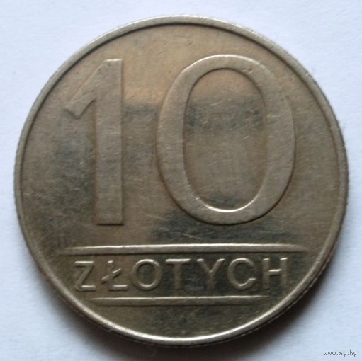 10 злотых 1988 Польша
