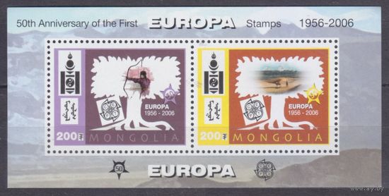 2006 Монголия 3584-3585/B355 50 лет первым маркам Европы Cept/Стрелец