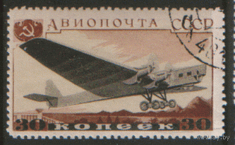 Заг. 473. 1937. Я-7. ГаШ.