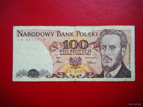 100 злотых 1986г.