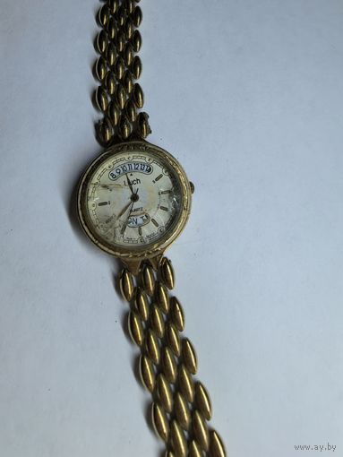 Луч . С рубля без МЦ.