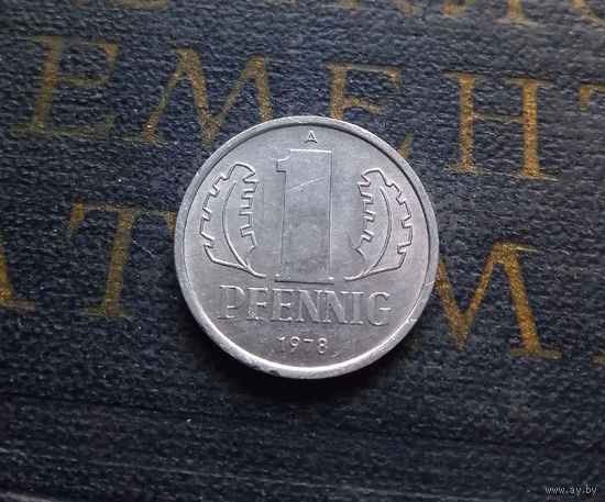 1 пфенниг 1978 (A) Германия ГДР #10 XF