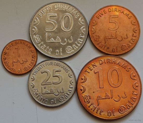 Катар Набор 5 монет (1, 5, 10, 25, 50 дирхам) 2016 год