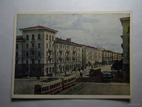 Открытка.