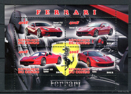 Конго - 2012г. - Автомобили. Феррари - MNH - 1 малый лист