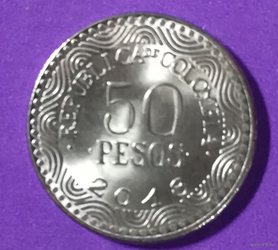50 песо 2018 г Колумбия