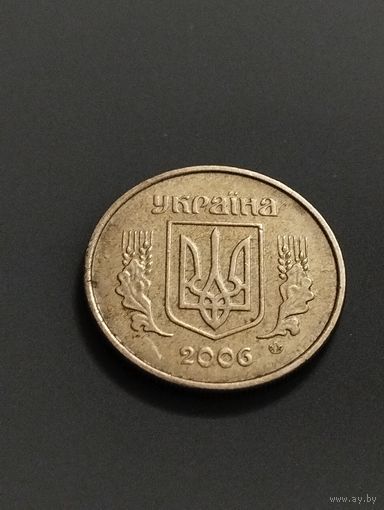 Украина 10 копеек 2006г.