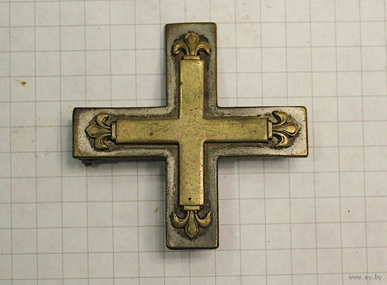 ГЕРМАНИЯ. ЗНАК БАЛТИЙСКИЙ КРЕСТ (1)