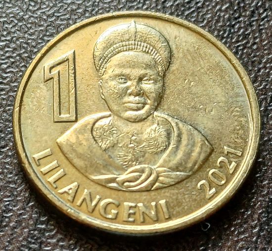 Эсватини (Свазиленд) 1 лилангени, 2021   ( 1-4-7 )