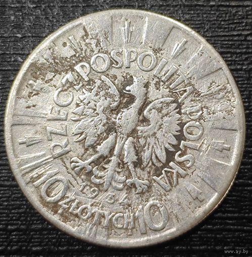 Польша 10 злотых, 1934 года. Юзеф Пилсудский (Глава Польского государства)