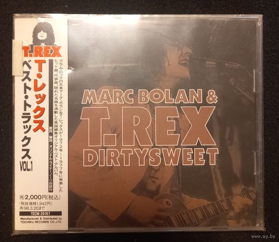 CD,(Japan) Marc Bolan & T. Rex – Dirtysweet