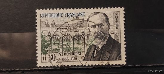 РАСПРОДАЖА ФРАНЦИЯ 1960г. Полная серия. Гаш.