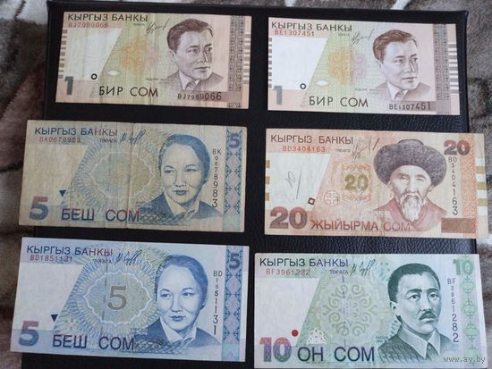 Сборная сом 1997,1999 и 2002г