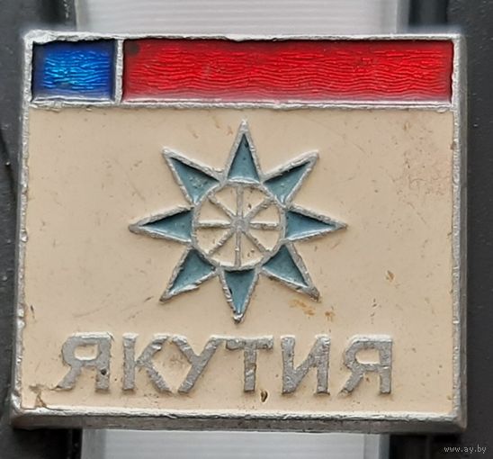 Якутия. Ап-38