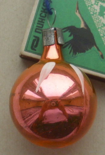 Ёлочная игрушка. К-29.